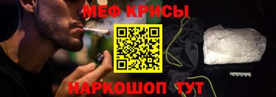 альфа пвп VHQ Волгодонск