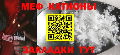 ECSTASY Волжск