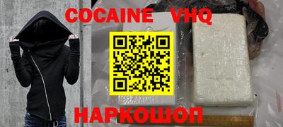 ECSTASY Волжск