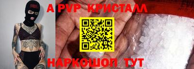 ECSTASY Волжск