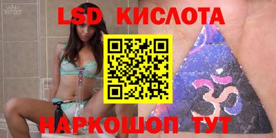 кокаин Волжский