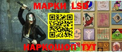 альфа пвп VHQ Волгодонск
