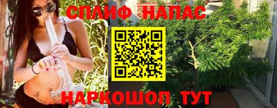 ECSTASY Волжск