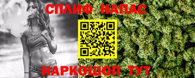 ECSTASY Волжск