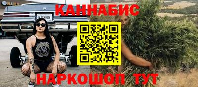 кокаин Волжский
