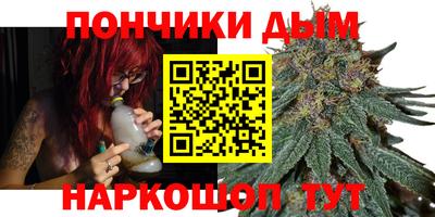 кокаин Волжский