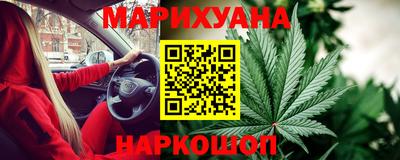 кокаин Волжский