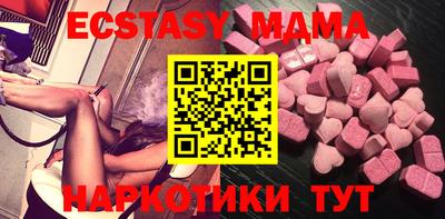 кокаин Волжский