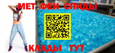 кокаин Волжский