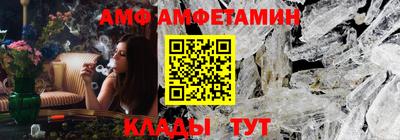 ECSTASY Волжск