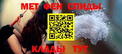 кокаин Волжский