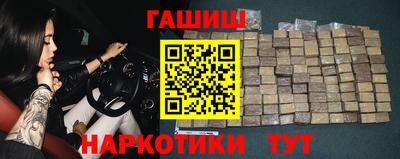 ECSTASY Волжск