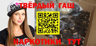 кокаин Волжский