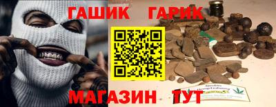 ECSTASY Волжск