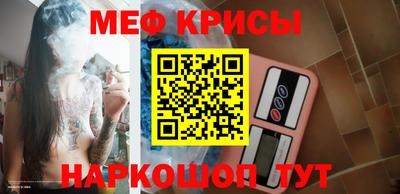 кокаин Волжский