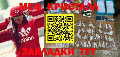 кокаин Волжский