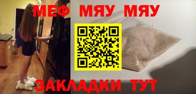 кокаин Волжский